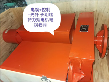 動(dòng)力加控制加光纖長(zhǎng)期堵轉(zhuǎn)力矩電機(jī)電纜···
