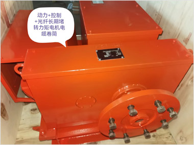 動(dòng)力加控制加光纖長(zhǎng)期堵轉(zhuǎn)力矩電機(jī)電纜···