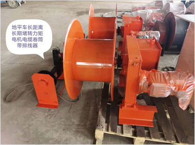 長(zhǎng)期堵轉(zhuǎn)力矩電機(jī)電纜卷筒