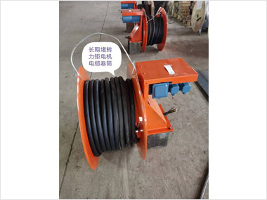 長(zhǎng)期堵轉(zhuǎn)力矩電機(jī)電纜卷筒（4500）